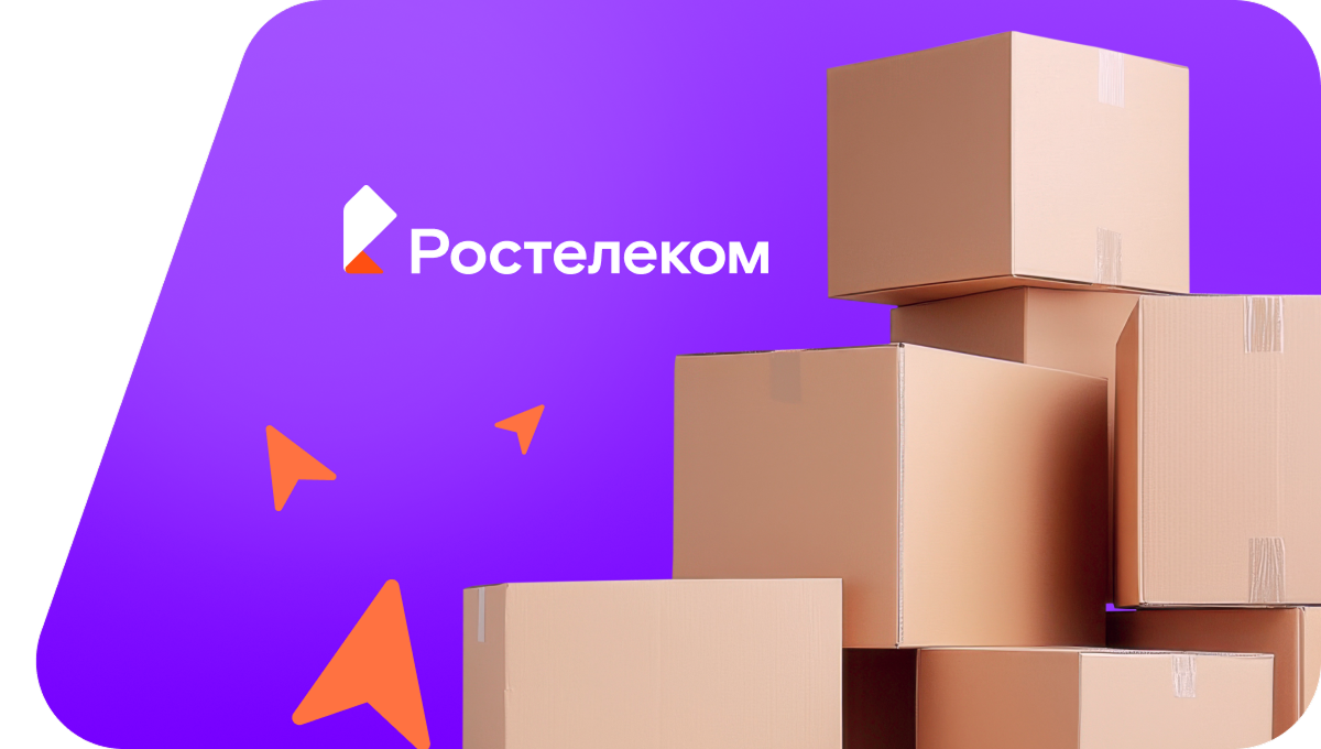 Переезд в новую квартирув хутор Ситниково (Воронежская область)